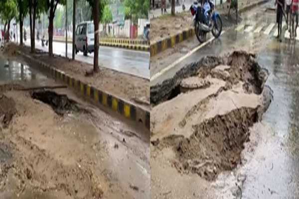 बिहार में बारिश से नदियां उफान पर, कई इलाकों में मंडरा रहा बाढ़ का खतरा